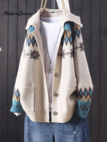 Vintage Lapel Jacquard Large Pocket Sweater