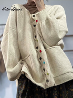 Colorful Button Thick Wool Loose Cardigan Sweater