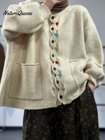Colorful Button Thick Wool Loose Cardigan Sweater