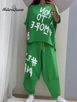 Casual Crew Neck Printed Two Piece Suit