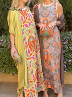 Women's Printed Satin Cardigan Dress Two-Piece Set