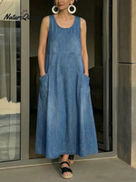 Women's sleeveless dress