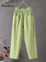 Casual Plain Natural Ankle Pants Straight Pants