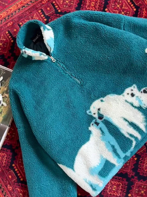 Women's Polar Bear Print Fleece Sweatshirt