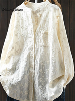 Women's Floral Embroidered Stand-up Collar Cotton Shirt