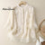 Women's Retro Floral Embroidered Style Art Loose Casual Shirt