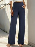 Cozy Travel Office Casual Elastic Wide-leg Pants