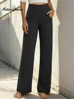 Cozy Travel Office Casual Elastic Wide-leg Pants