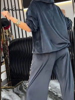 Women's Velvet Hooded Sweatshirt And Pants Two-piece Set