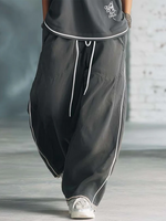 Stylish & Cozy White-trimmed Wide-leg Sweatpants
