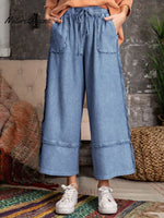 Women's Solid Color Elastic Waist Casual Loose Wide-leg Pants