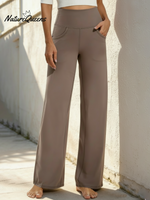 Cozy Travel Office Casual Elastic Wide-leg Pants