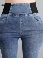 Basic Stretch Fleece-lined High-waisted Jeans